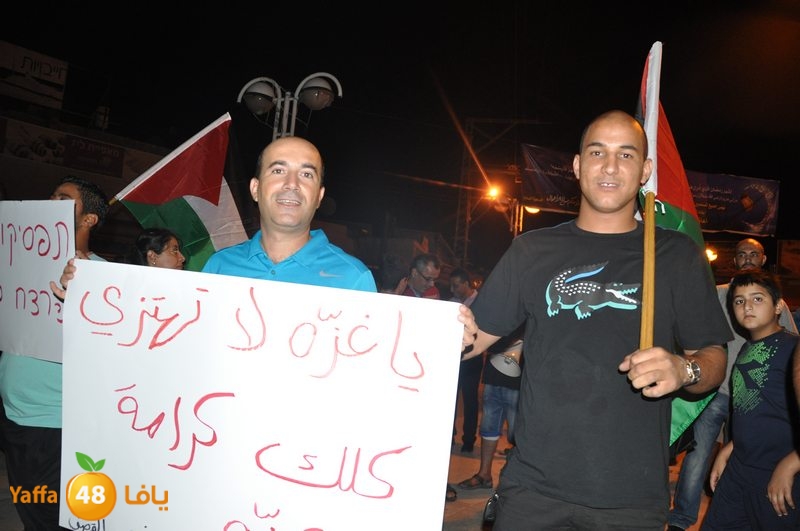 td for gaza lud  (45).JPG